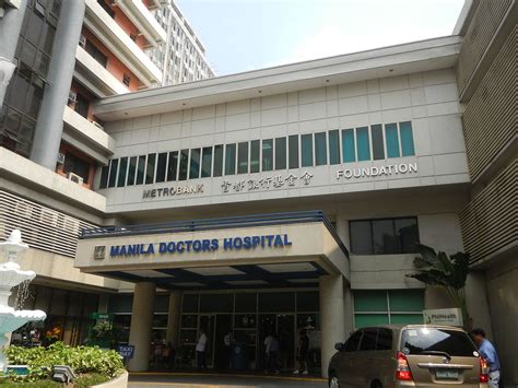 TOP 10 BEST HOSPITALS IN THE PHILIPPINES .